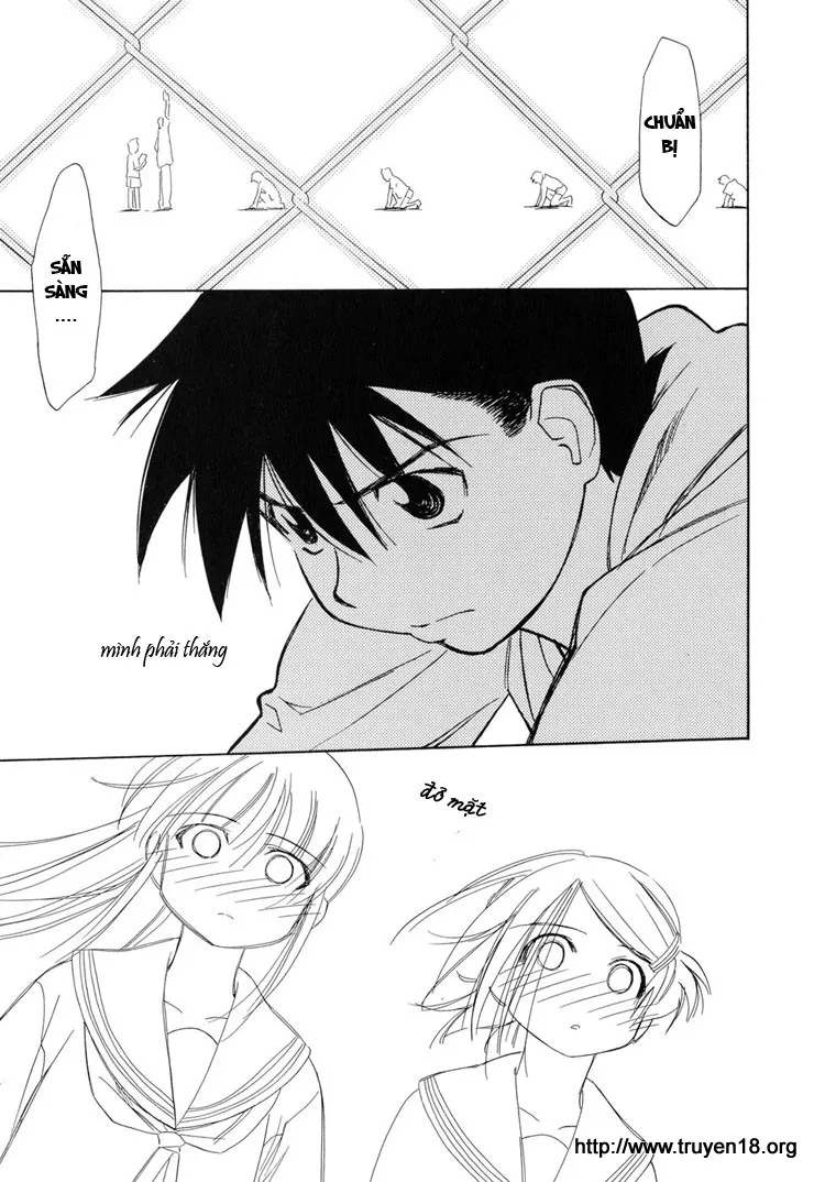 HentaiVN.net - Ảnh 15 - Kiss X Sis [きすしす; 亲吻姐姐; KissxSis; Kiss×sis] - Chap 5
