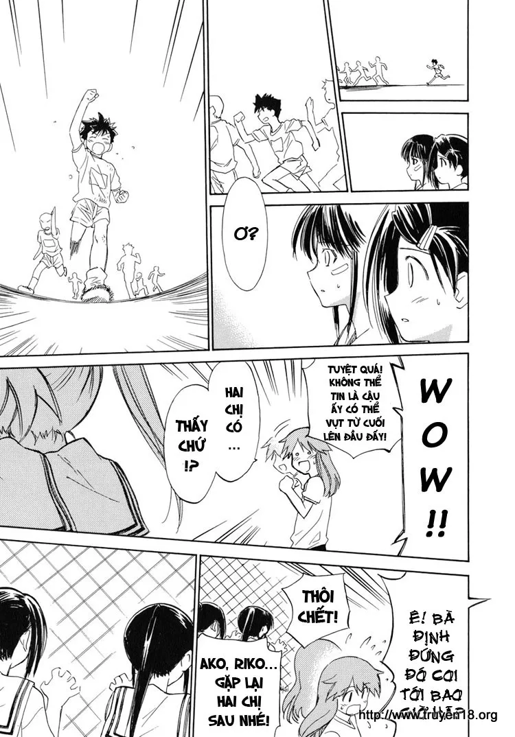 HentaiVN.net - Ảnh 17 - Kiss X Sis [きすしす; 亲吻姐姐; KissxSis; Kiss×sis] - Chap 5