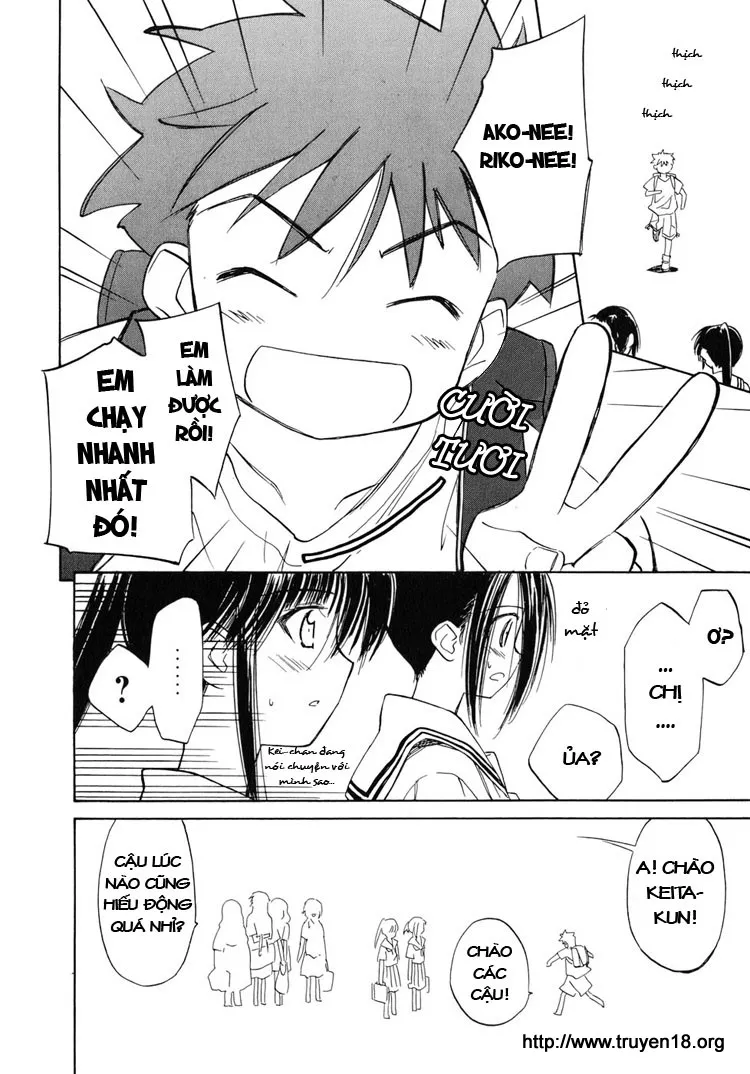 HentaiVN.net - Ảnh 20 - Kiss X Sis [きすしす; 亲吻姐姐; KissxSis; Kiss×sis] - Chap 5