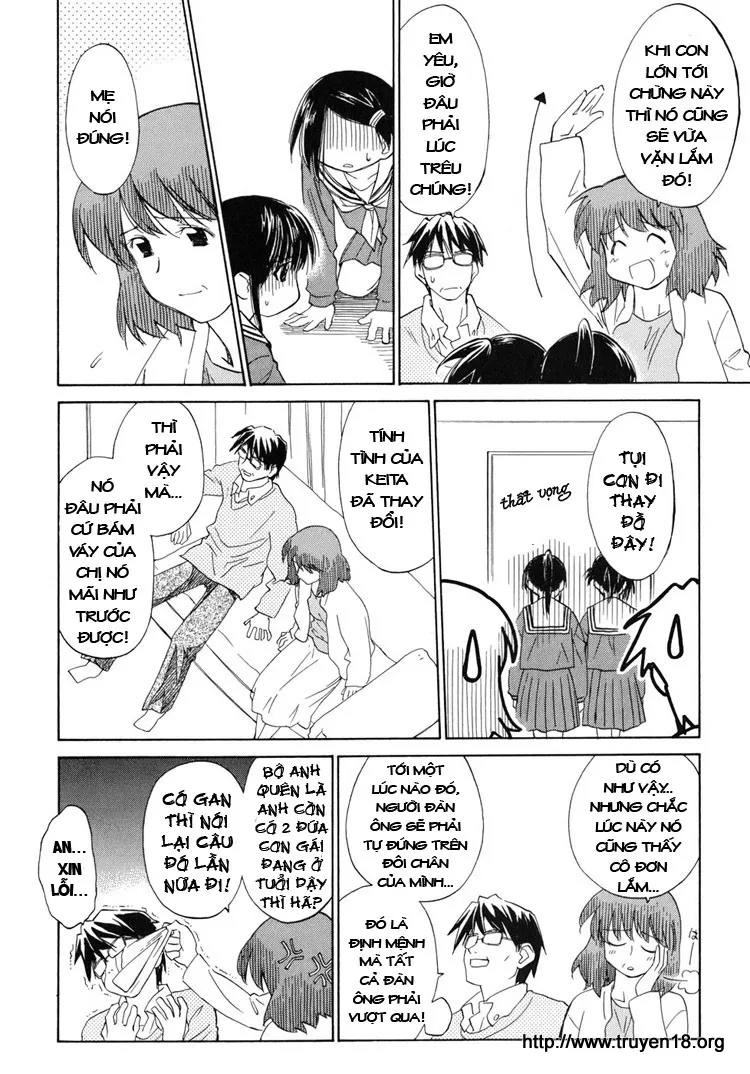 HentaiVN.net - Ảnh 6 - Kiss X Sis [きすしす; 亲吻姐姐; KissxSis; Kiss×sis] - Chap 5