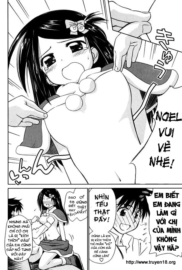 HentaiVN.net - Ảnh 13 - Kiss X Sis [きすしす; 亲吻姐姐; KissxSis; Kiss×sis] - Chap 6