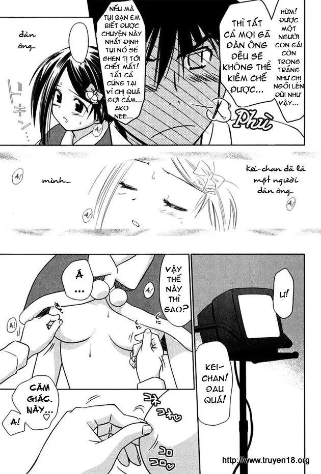 HentaiVN.net - Ảnh 14 - Kiss X Sis [きすしす; 亲吻姐姐; KissxSis; Kiss×sis] - Chap 6