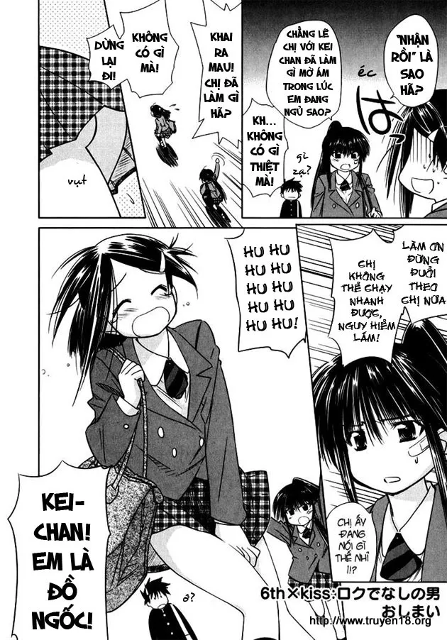 HentaiVN.net - Ảnh 23 - Kiss X Sis [きすしす; 亲吻姐姐; KissxSis; Kiss×sis] - Chap 6