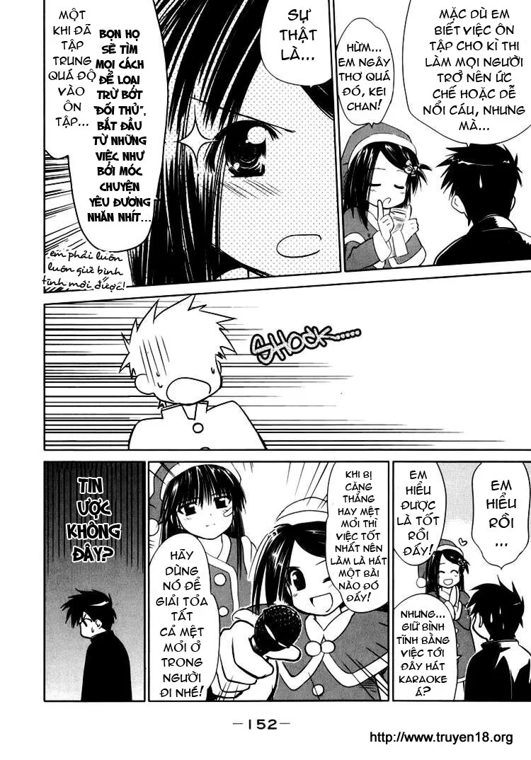 HentaiVN.net - Ảnh 3 - Kiss X Sis [きすしす; 亲吻姐姐; KissxSis; Kiss×sis] - Chap 6