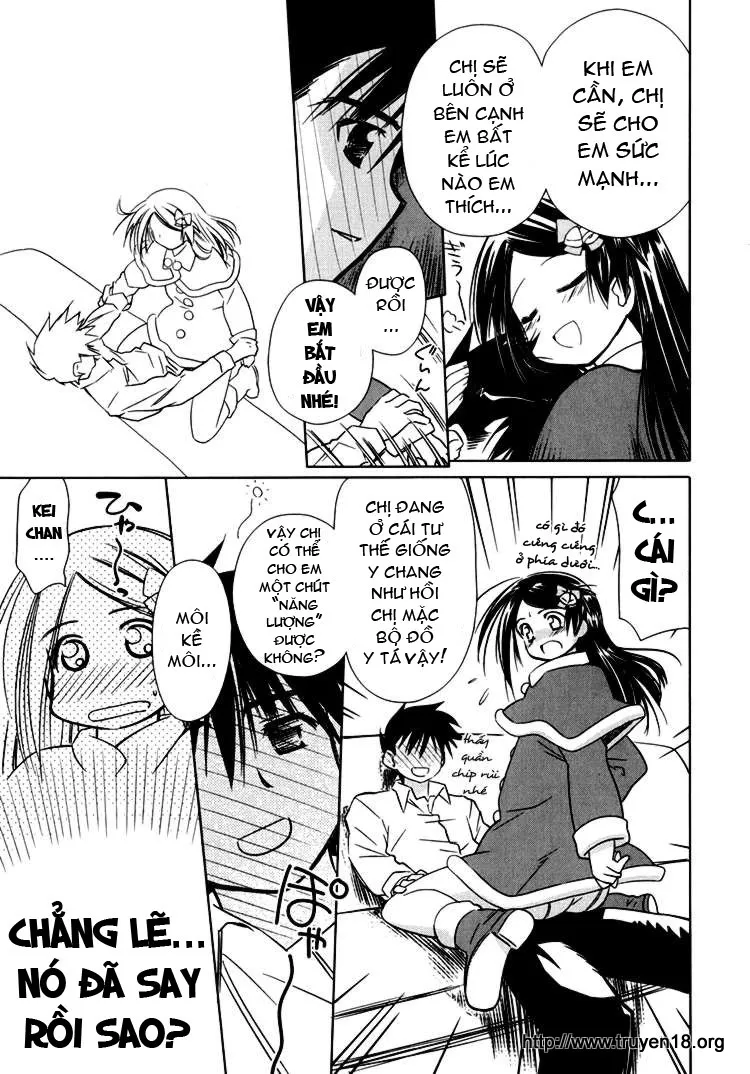 HentaiVN.net - Ảnh 8 - Kiss X Sis [きすしす; 亲吻姐姐; KissxSis; Kiss×sis] - Chap 6