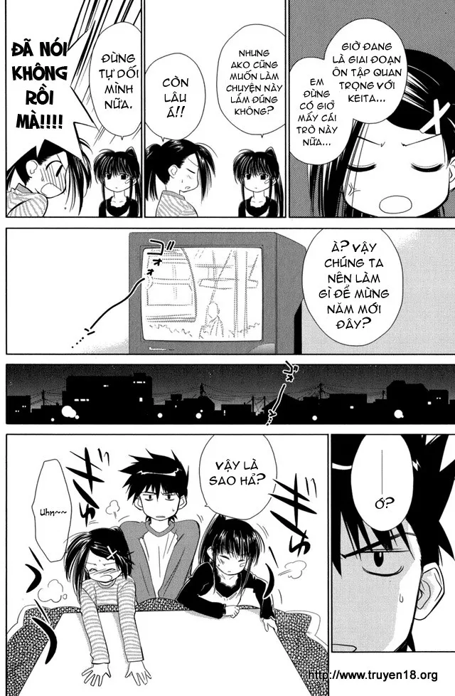 HentaiVN.net - Ảnh 30 - Kiss X Sis [きすしす; 亲吻姐姐; KissxSis; Kiss×sis] - Chap 7