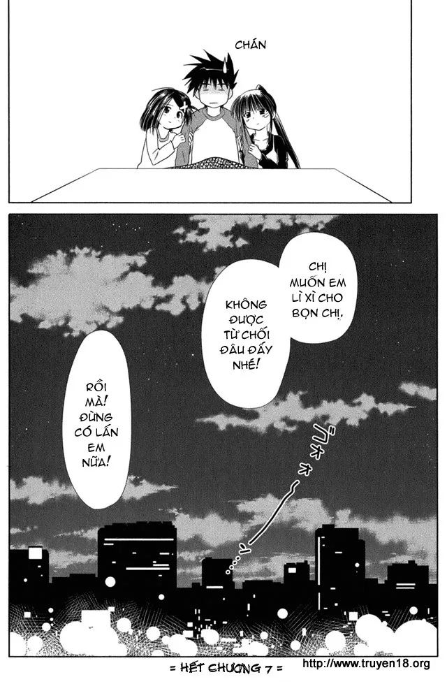 HentaiVN.net - Ảnh 32 - Kiss X Sis [きすしす; 亲吻姐姐; KissxSis; Kiss×sis] - Chap 7