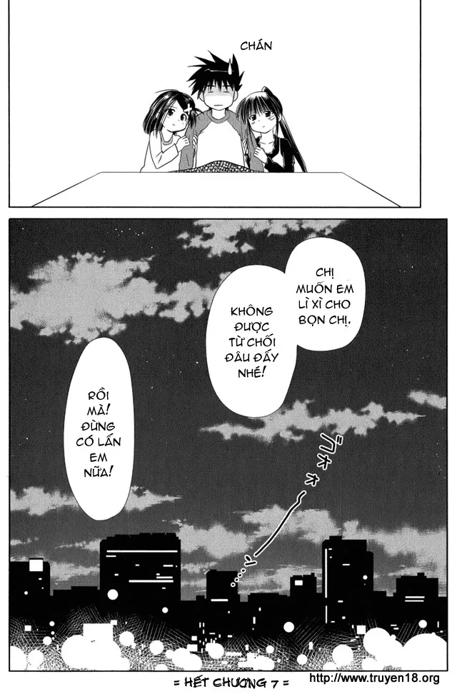 HentaiVN.net - Ảnh 33 - Kiss X Sis [きすしす; 亲吻姐姐; KissxSis; Kiss×sis] - Chap 7