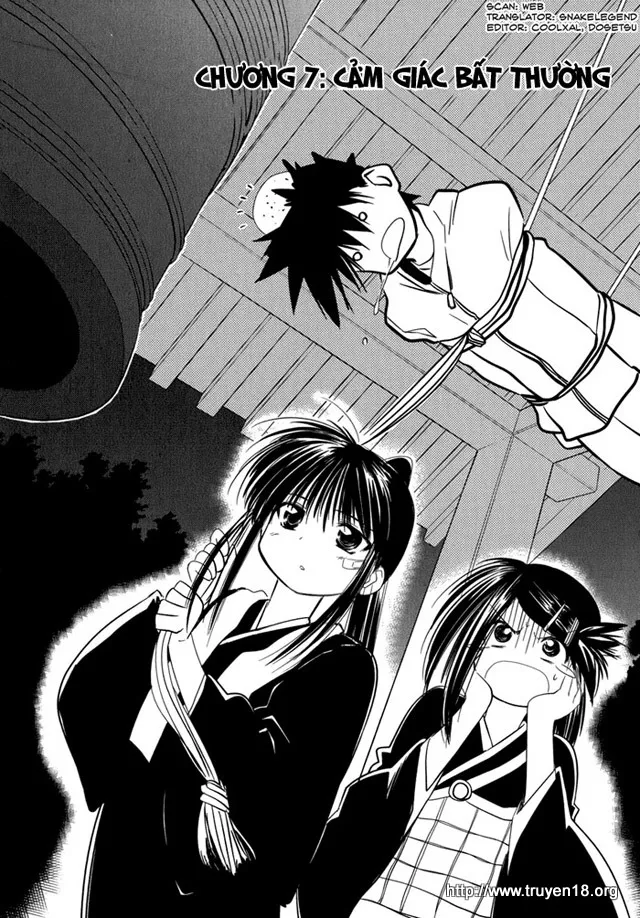 HentaiVN.net - Ảnh 5 - Kiss X Sis [きすしす; 亲吻姐姐; KissxSis; Kiss×sis] - Chap 7