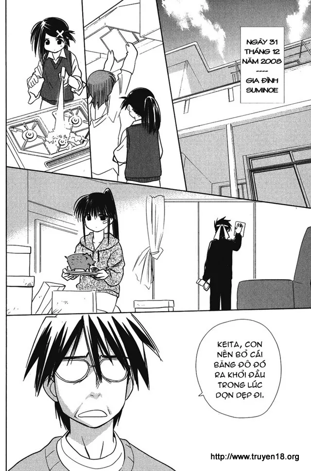 HentaiVN.net - Ảnh 6 - Kiss X Sis [きすしす; 亲吻姐姐; KissxSis; Kiss×sis] - Chap 7