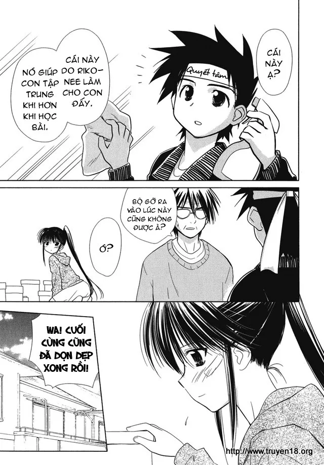 HentaiVN.net - Ảnh 7 - Kiss X Sis [きすしす; 亲吻姐姐; KissxSis; Kiss×sis] - Chap 7