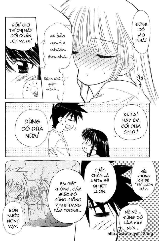HentaiVN.net - Ảnh 12 - Kiss X Sis [きすしす; 亲吻姐姐; KissxSis; Kiss×sis] - Chap 8