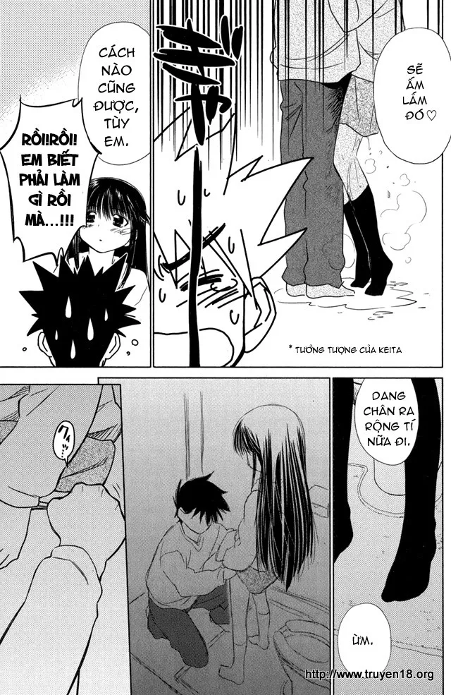 HentaiVN.net - Ảnh 13 - Kiss X Sis [きすしす; 亲吻姐姐; KissxSis; Kiss×sis] - Chap 8