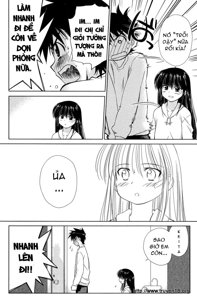 HentaiVN.net - Ảnh 16 - Kiss X Sis [きすしす; 亲吻姐姐; KissxSis; Kiss×sis] - Chap 8