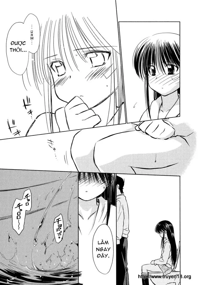 HentaiVN.net - Ảnh 17 - Kiss X Sis [きすしす; 亲吻姐姐; KissxSis; Kiss×sis] - Chap 8