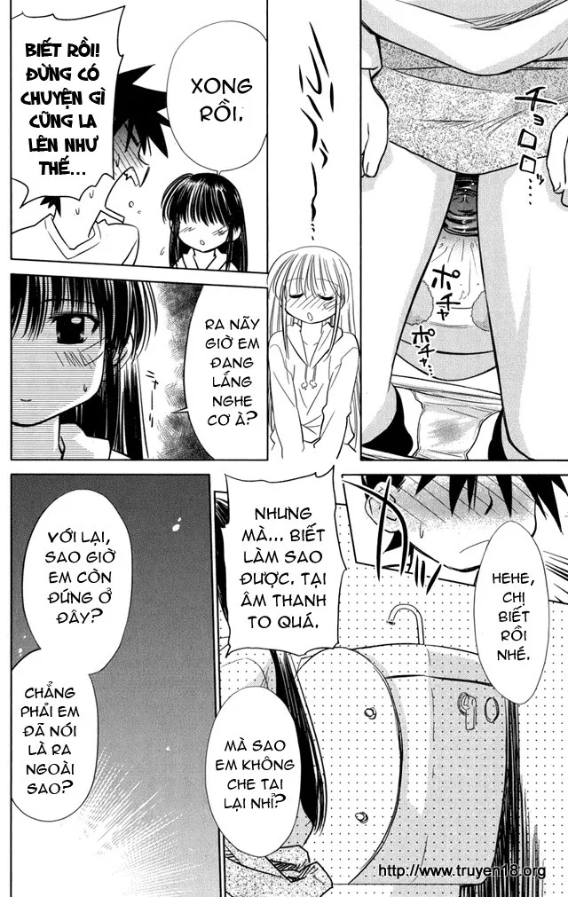 HentaiVN.net - Ảnh 20 - Kiss X Sis [きすしす; 亲吻姐姐; KissxSis; Kiss×sis] - Chap 8