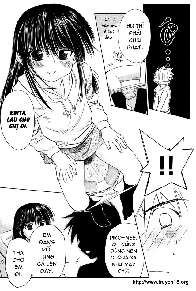 HentaiVN.net - Ảnh 21 - Kiss X Sis [きすしす; 亲吻姐姐; KissxSis; Kiss×sis] - Chap 8