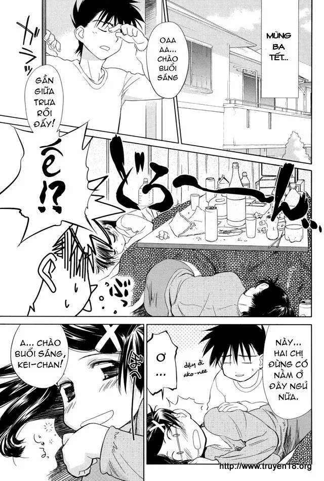 HentaiVN.net - Ảnh 3 - Kiss X Sis [きすしす; 亲吻姐姐; KissxSis; Kiss×sis] - Chap 8