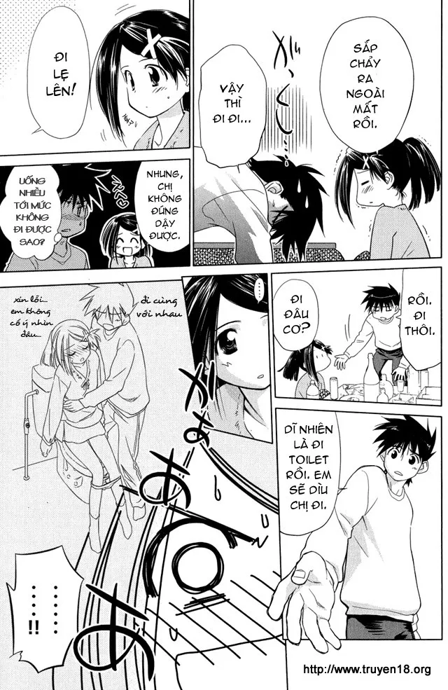 HentaiVN.net - Ảnh 5 - Kiss X Sis [きすしす; 亲吻姐姐; KissxSis; Kiss×sis] - Chap 8