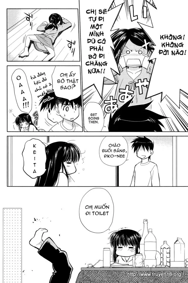 HentaiVN.net - Ảnh 6 - Kiss X Sis [きすしす; 亲吻姐姐; KissxSis; Kiss×sis] - Chap 8