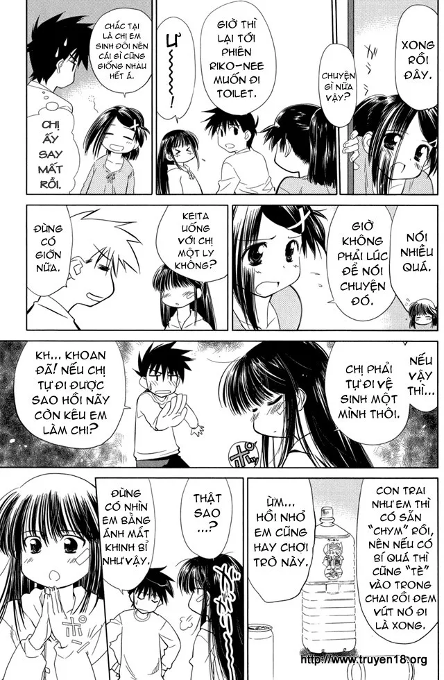 HentaiVN.net - Ảnh 7 - Kiss X Sis [きすしす; 亲吻姐姐; KissxSis; Kiss×sis] - Chap 8