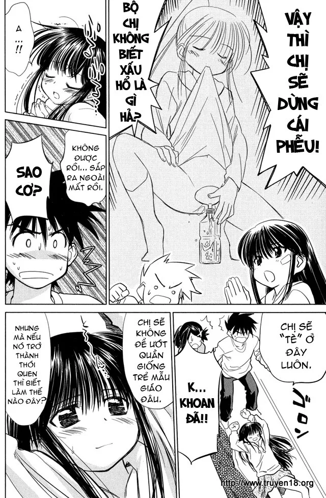 HentaiVN.net - Ảnh 8 - Kiss X Sis [きすしす; 亲吻姐姐; KissxSis; Kiss×sis] - Chap 8