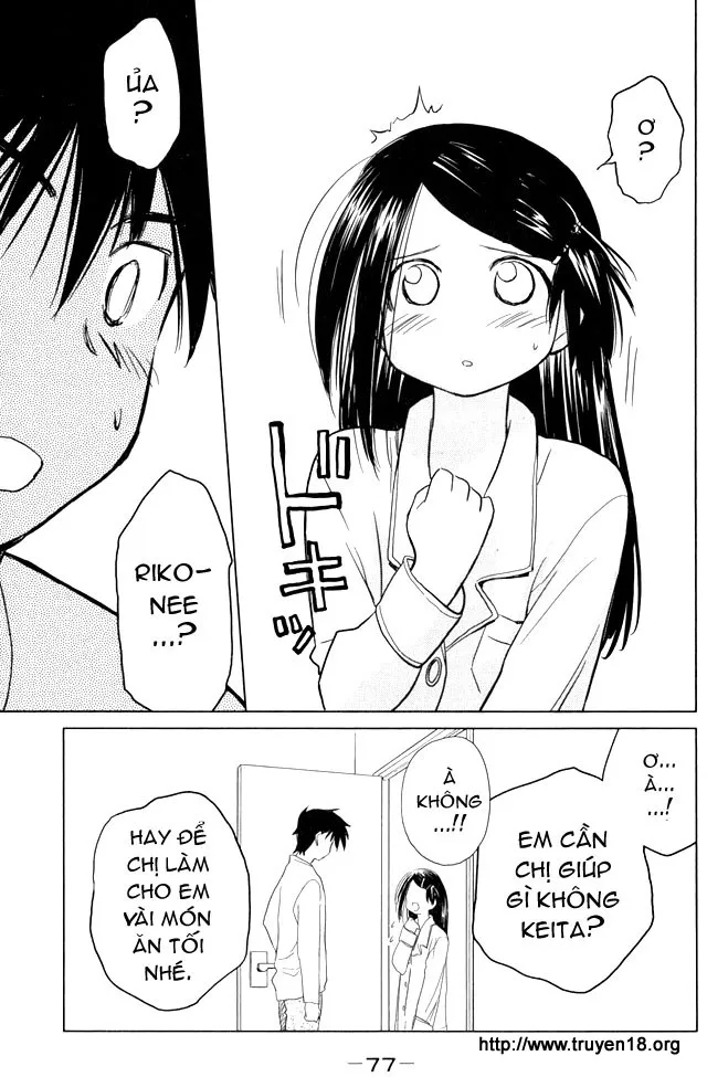 HentaiVN.net - Ảnh 17 - Kiss X Sis [きすしす; 亲吻姐姐; KissxSis; Kiss×sis] - Chap 9