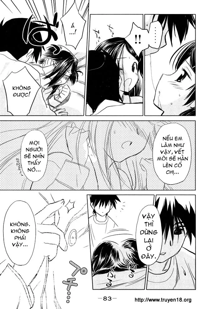 HentaiVN.net - Ảnh 23 - Kiss X Sis [きすしす; 亲吻姐姐; KissxSis; Kiss×sis] - Chap 9
