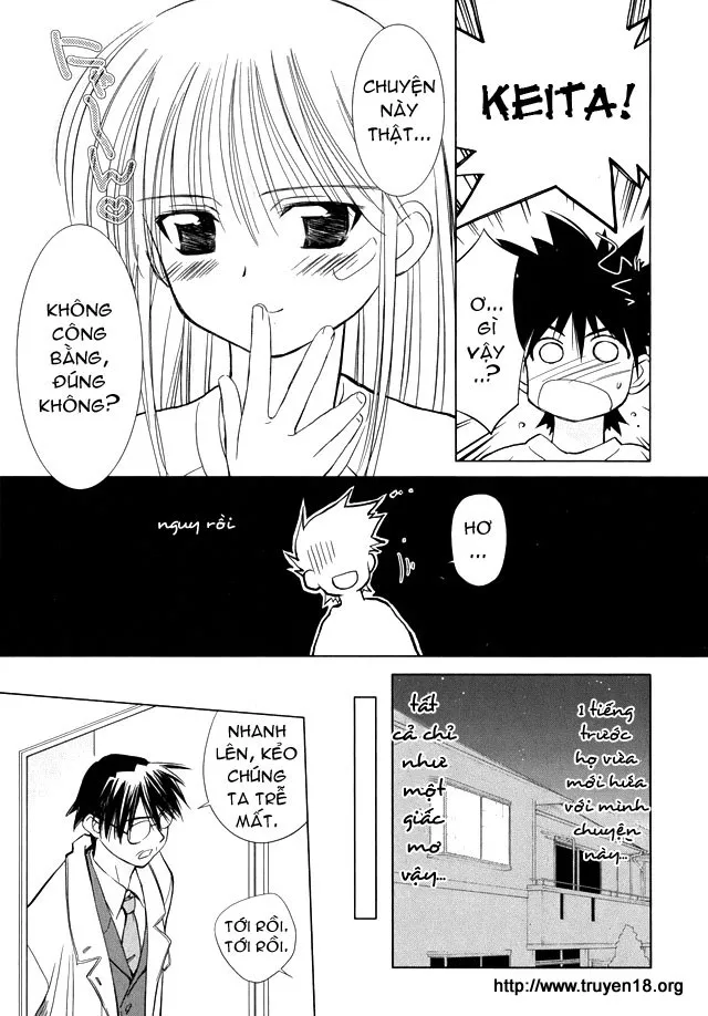 HentaiVN.net - Ảnh 27 - Kiss X Sis [きすしす; 亲吻姐姐; KissxSis; Kiss×sis] - Chap 9