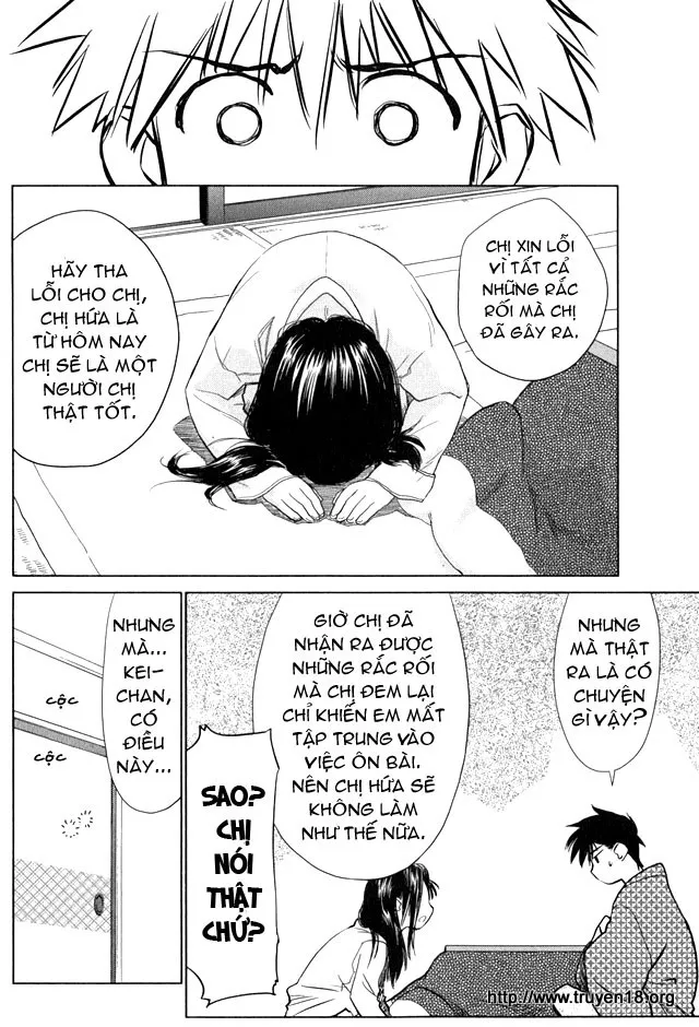 HentaiVN.net - Ảnh 4 - Kiss X Sis [きすしす; 亲吻姐姐; KissxSis; Kiss×sis] - Chap 9