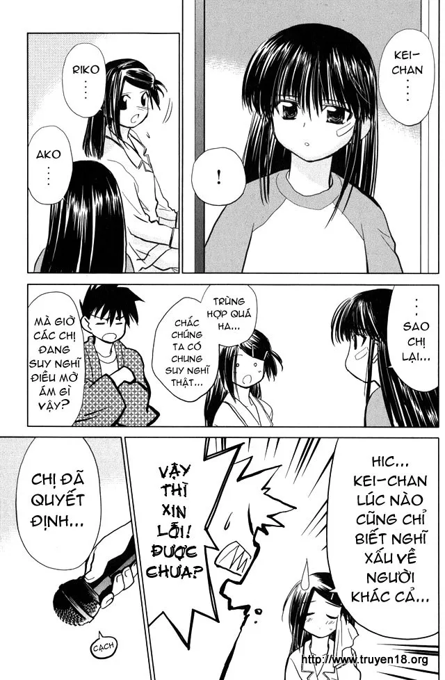 HentaiVN.net - Ảnh 5 - Kiss X Sis [きすしす; 亲吻姐姐; KissxSis; Kiss×sis] - Chap 9