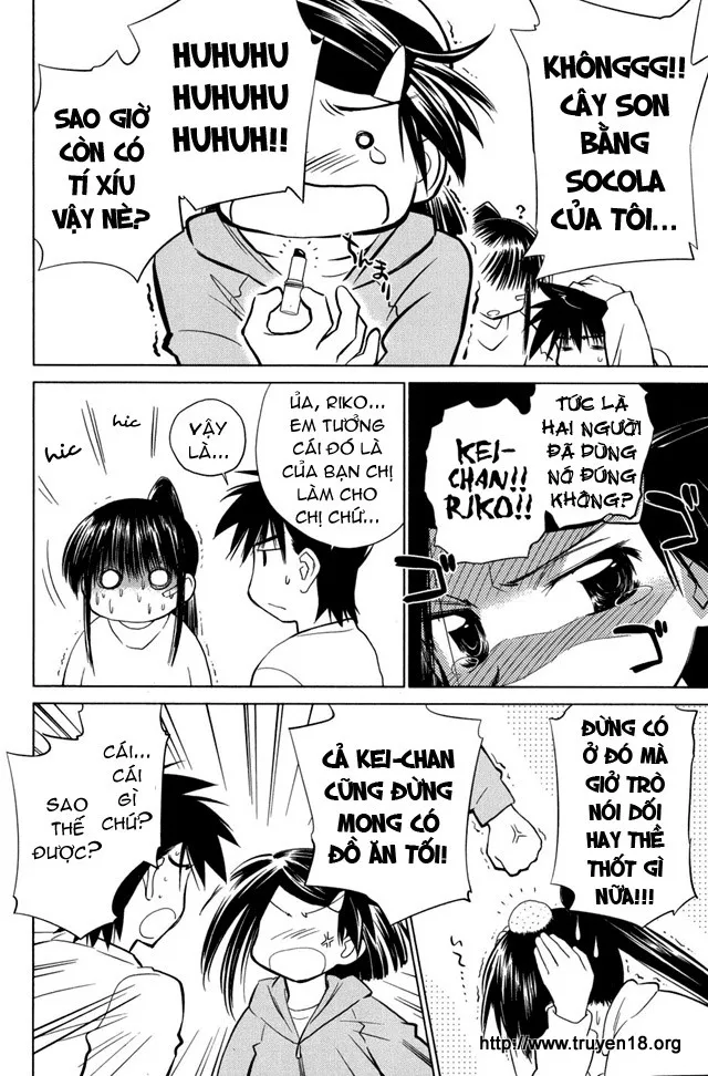 HentaiVN.net - Ảnh 26 - Kiss X Sis [きすしす; 亲吻姐姐; KissxSis; Kiss×sis] - Chap 10