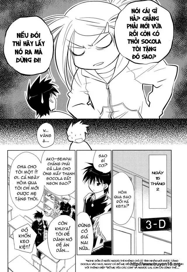 HentaiVN.net - Ảnh 27 - Kiss X Sis [きすしす; 亲吻姐姐; KissxSis; Kiss×sis] - Chap 10