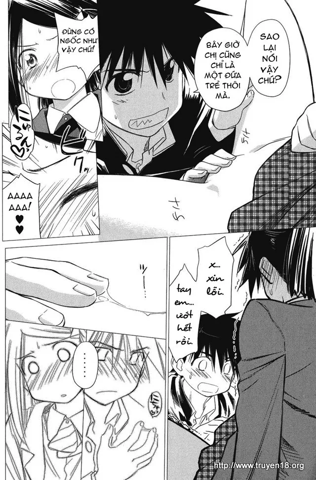 HentaiVN.net - Ảnh 12 - Kiss X Sis [きすしす; 亲吻姐姐; KissxSis; Kiss×sis] - Chap 11