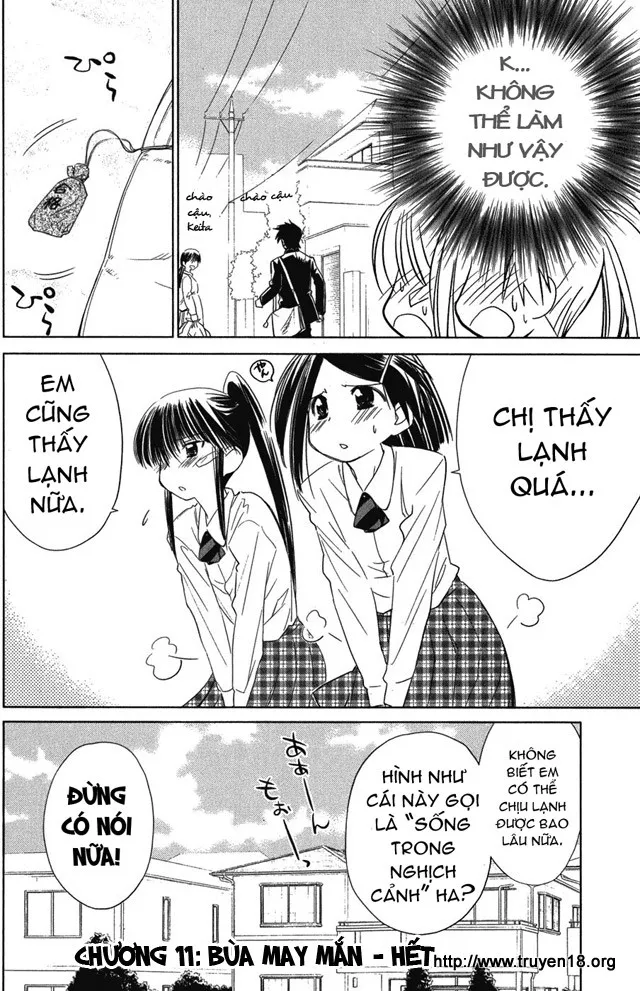 HentaiVN.net - Ảnh 23 - Kiss X Sis [きすしす; 亲吻姐姐; KissxSis; Kiss×sis] - Chap 11