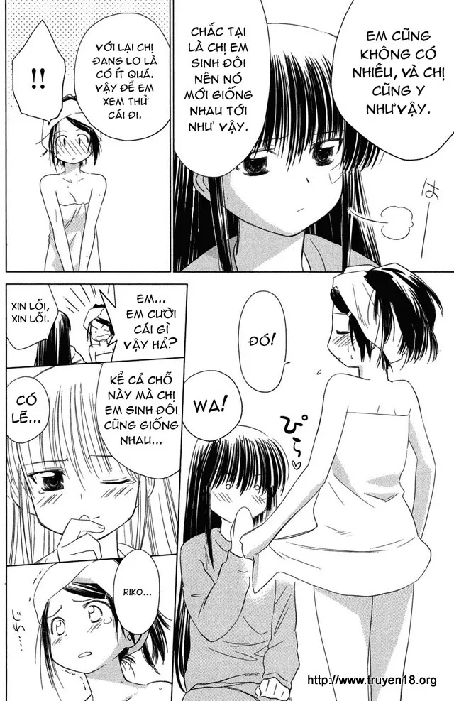 HentaiVN.net - Ảnh 8 - Kiss X Sis [きすしす; 亲吻姐姐; KissxSis; Kiss×sis] - Chap 11