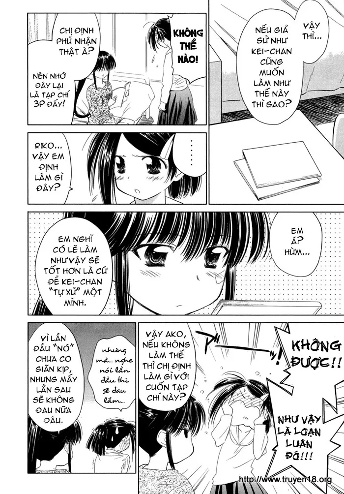 HentaiVN.net - Ảnh 12 - Kiss X Sis [きすしす; 亲吻姐姐; KissxSis; Kiss×sis] - Chap 12