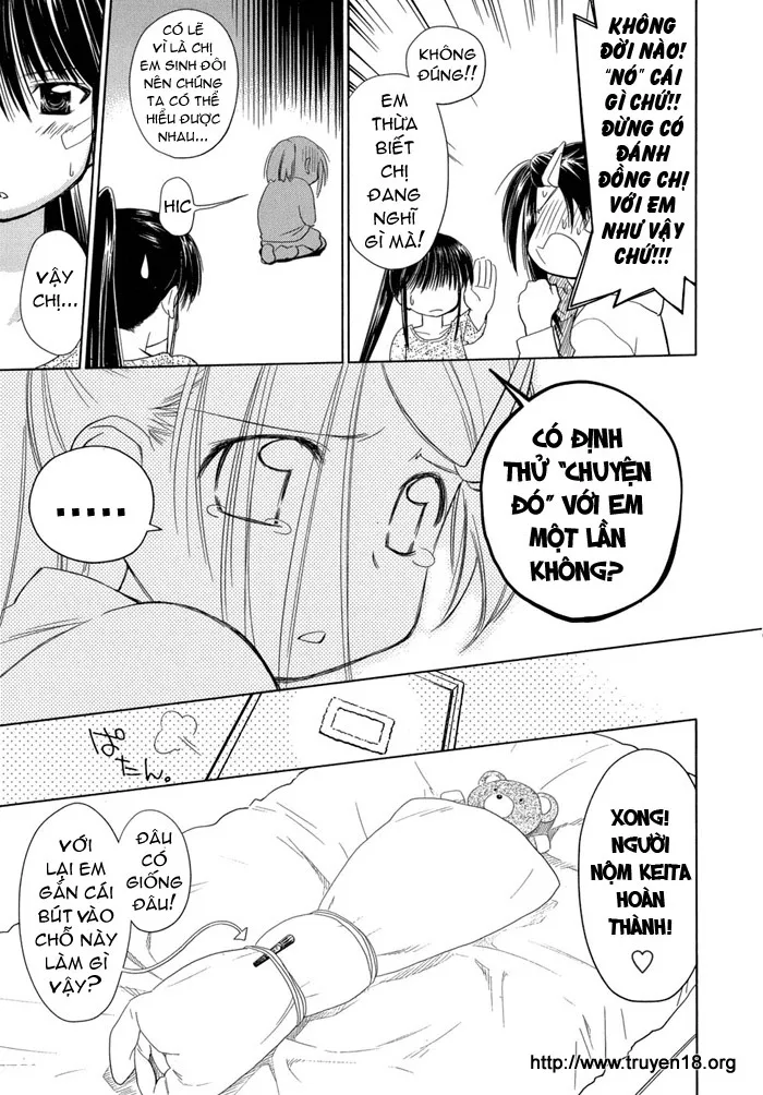 HentaiVN.net - Ảnh 13 - Kiss X Sis [きすしす; 亲吻姐姐; KissxSis; Kiss×sis] - Chap 12