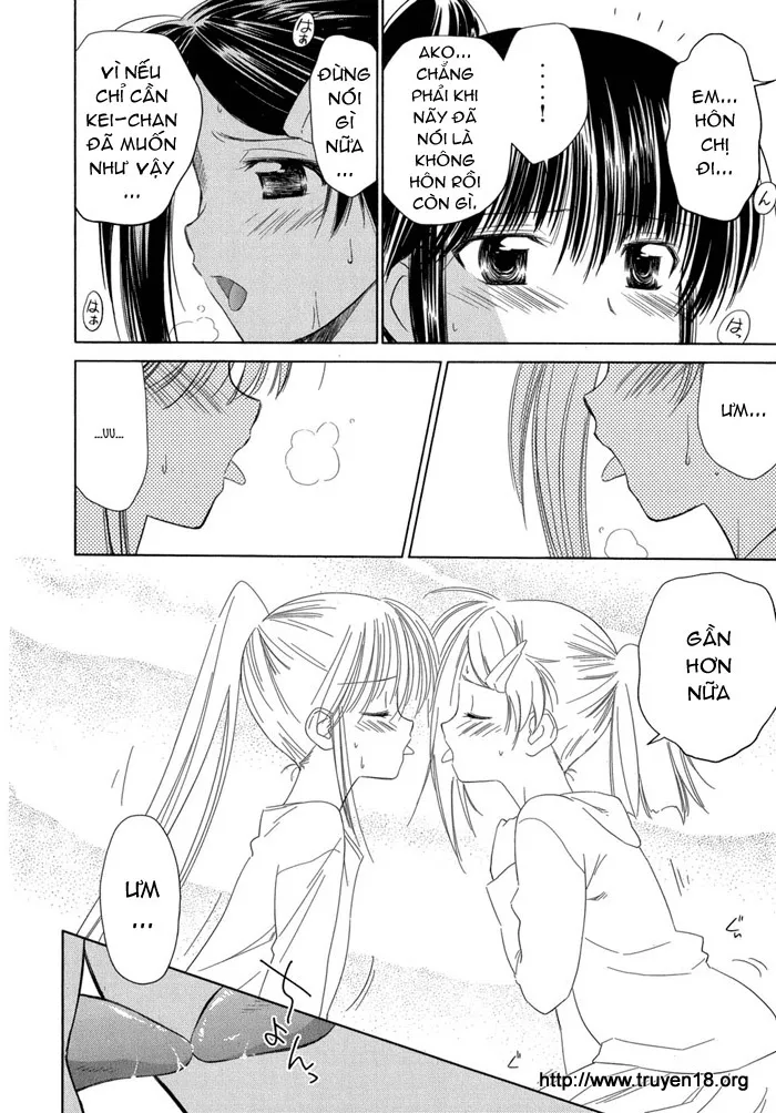 HentaiVN.net - Ảnh 20 - Kiss X Sis [きすしす; 亲吻姐姐; KissxSis; Kiss×sis] - Chap 12