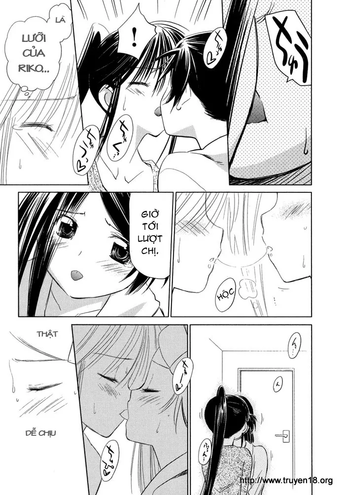 HentaiVN.net - Ảnh 21 - Kiss X Sis [きすしす; 亲吻姐姐; KissxSis; Kiss×sis] - Chap 12