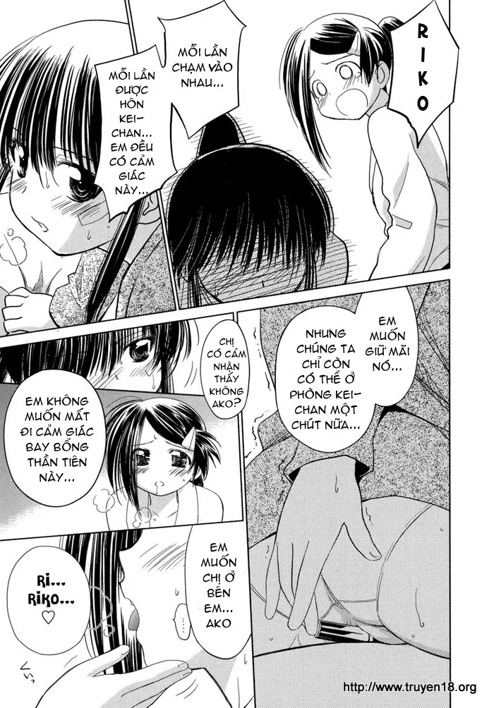 HentaiVN.net - Ảnh 23 - Kiss X Sis [きすしす; 亲吻姐姐; KissxSis; Kiss×sis] - Chap 12
