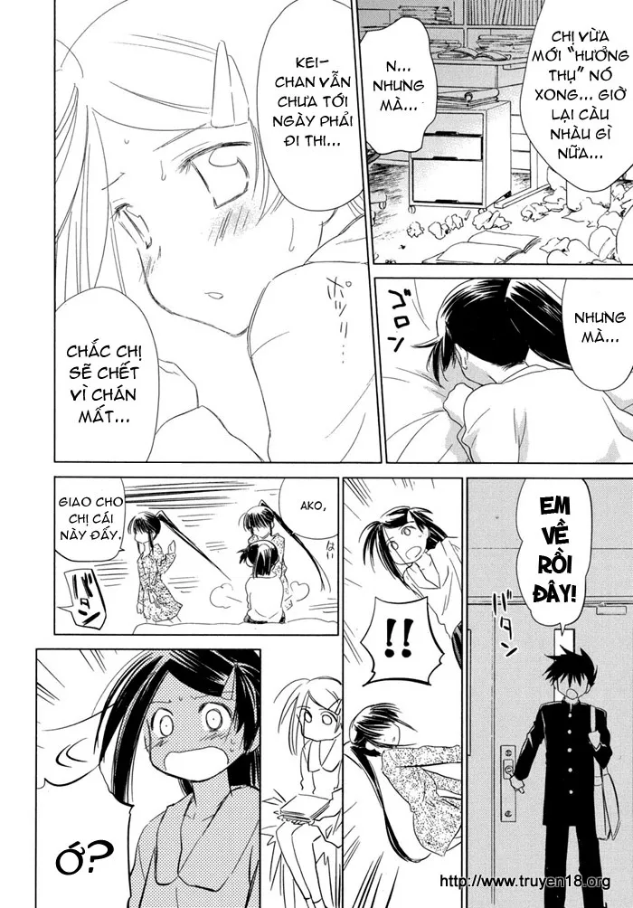 HentaiVN.net - Ảnh 26 - Kiss X Sis [きすしす; 亲吻姐姐; KissxSis; Kiss×sis] - Chap 12