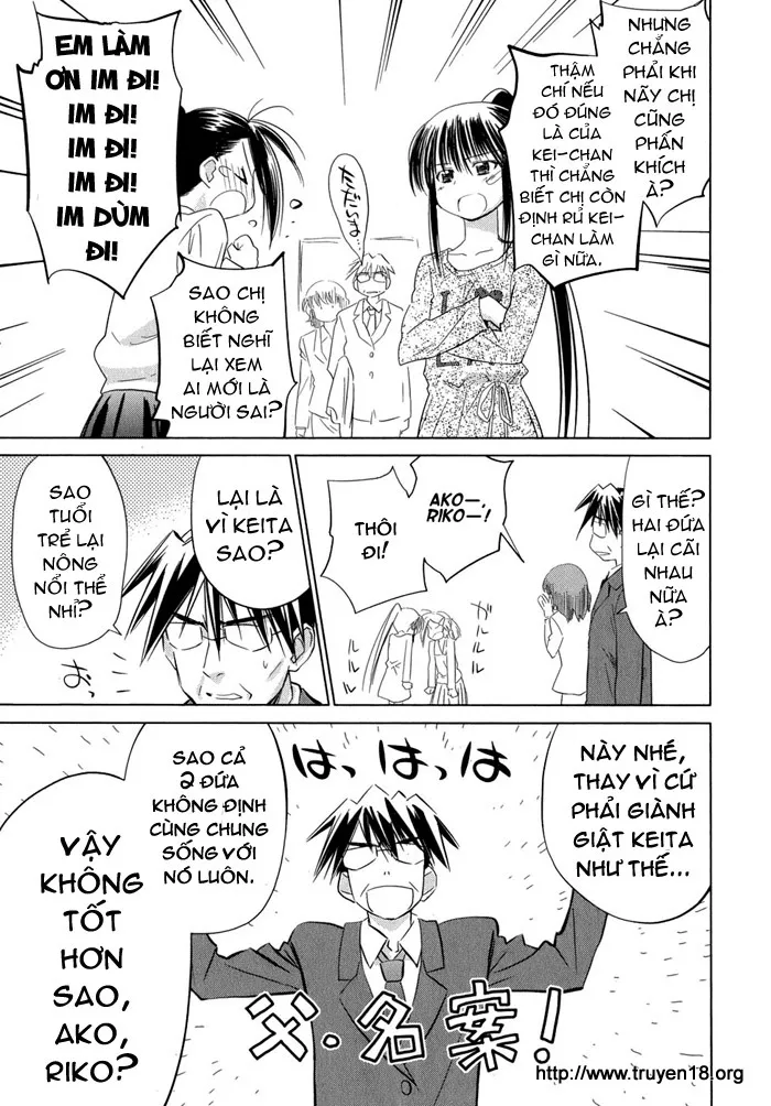 HentaiVN.net - Ảnh 29 - Kiss X Sis [きすしす; 亲吻姐姐; KissxSis; Kiss×sis] - Chap 12