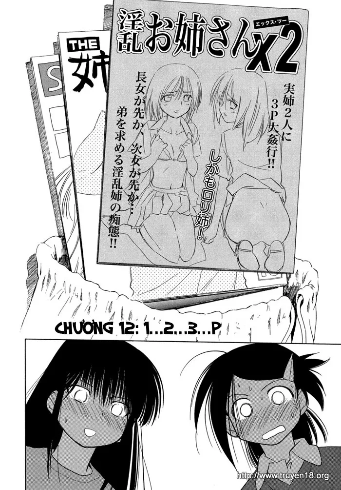 HentaiVN.net - Ảnh 4 - Kiss X Sis [きすしす; 亲吻姐姐; KissxSis; Kiss×sis] - Chap 12