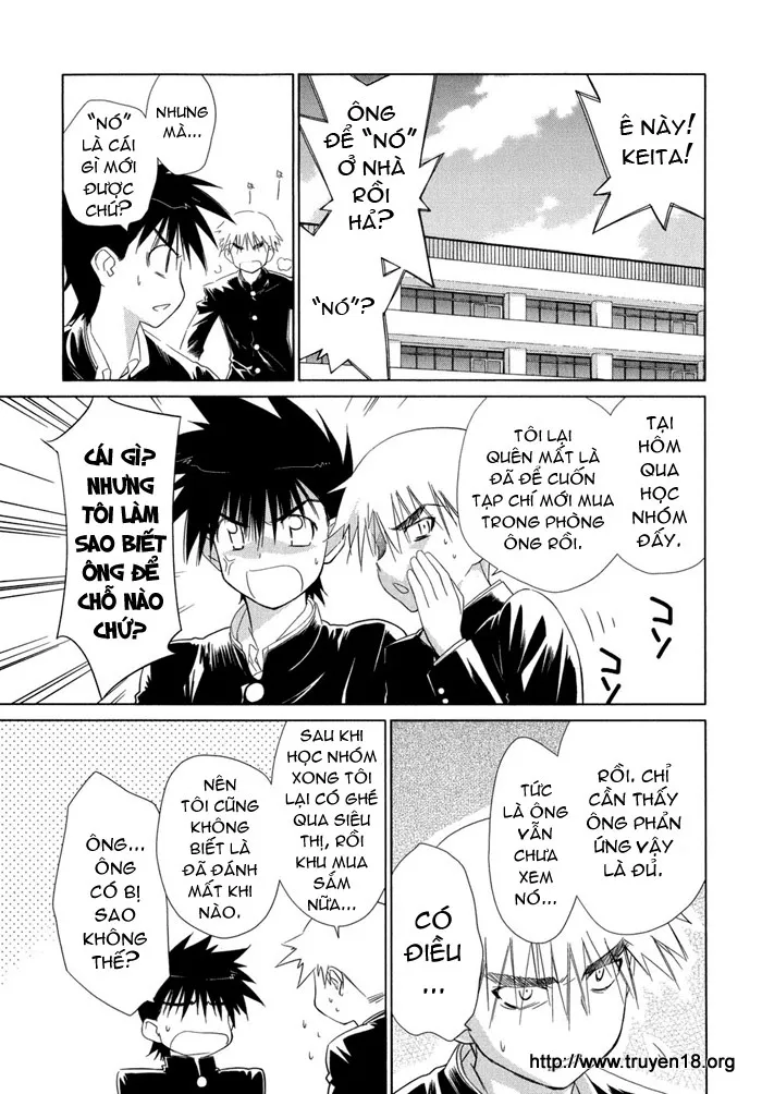 HentaiVN.net - Ảnh 5 - Kiss X Sis [きすしす; 亲吻姐姐; KissxSis; Kiss×sis] - Chap 12