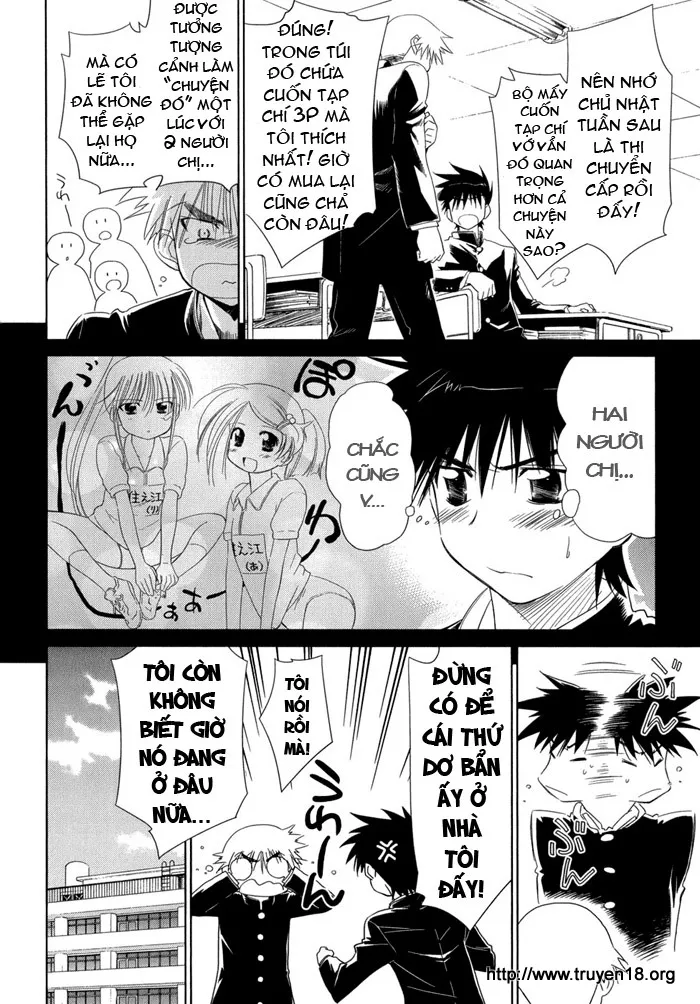 HentaiVN.net - Ảnh 6 - Kiss X Sis [きすしす; 亲吻姐姐; KissxSis; Kiss×sis] - Chap 12