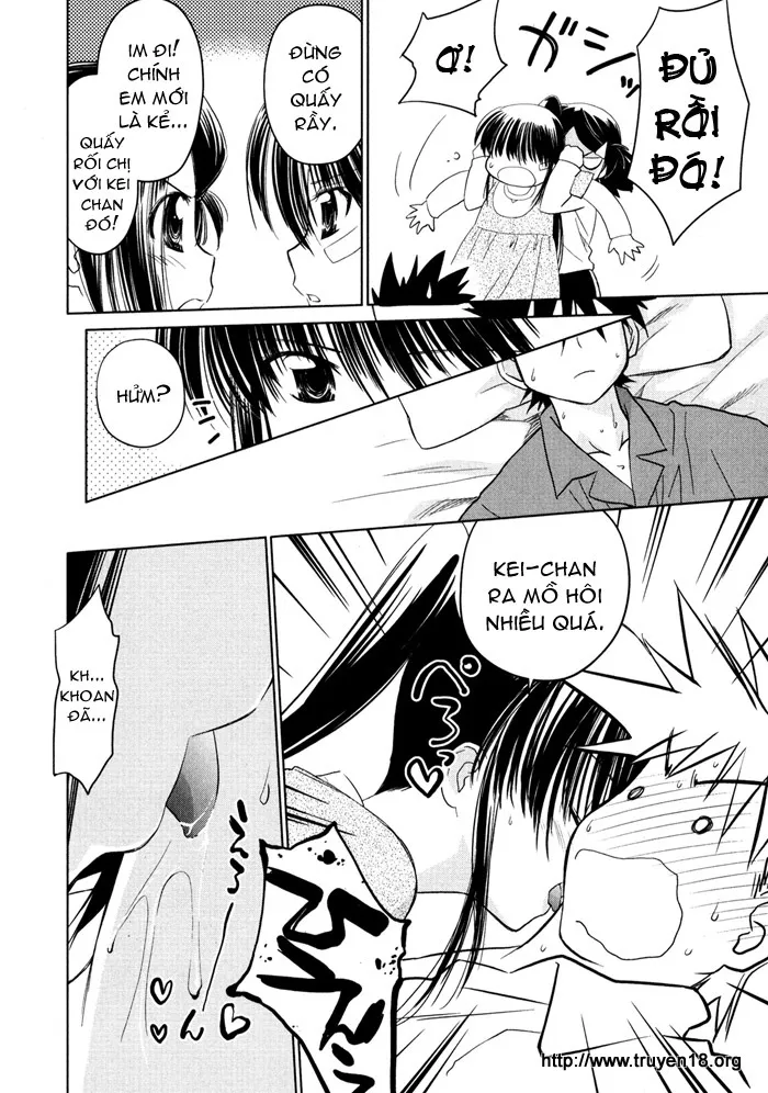 HentaiVN.net - Ảnh 14 - Kiss X Sis [きすしす; 亲吻姐姐; KissxSis; Kiss×sis] - Chap 13