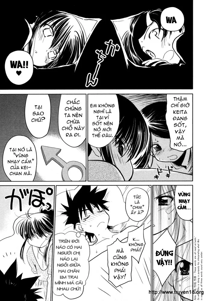 HentaiVN.net - Ảnh 17 - Kiss X Sis [きすしす; 亲吻姐姐; KissxSis; Kiss×sis] - Chap 13