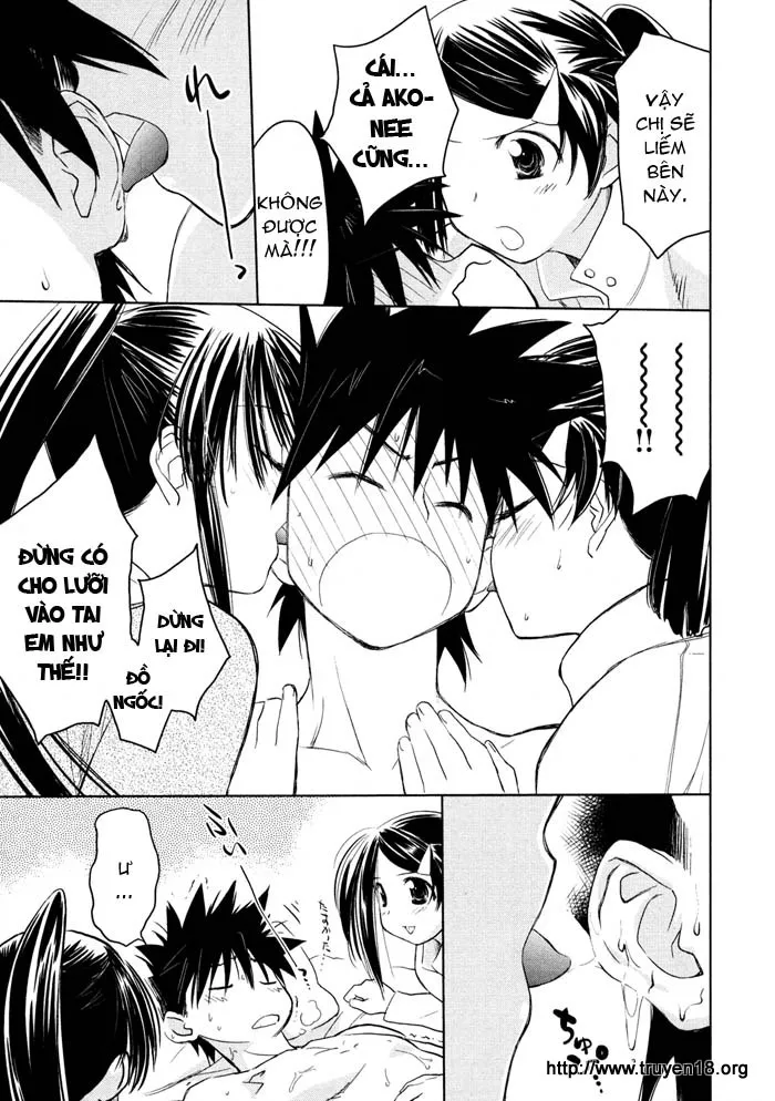 HentaiVN.net - Ảnh 19 - Kiss X Sis [きすしす; 亲吻姐姐; KissxSis; Kiss×sis] - Chap 13