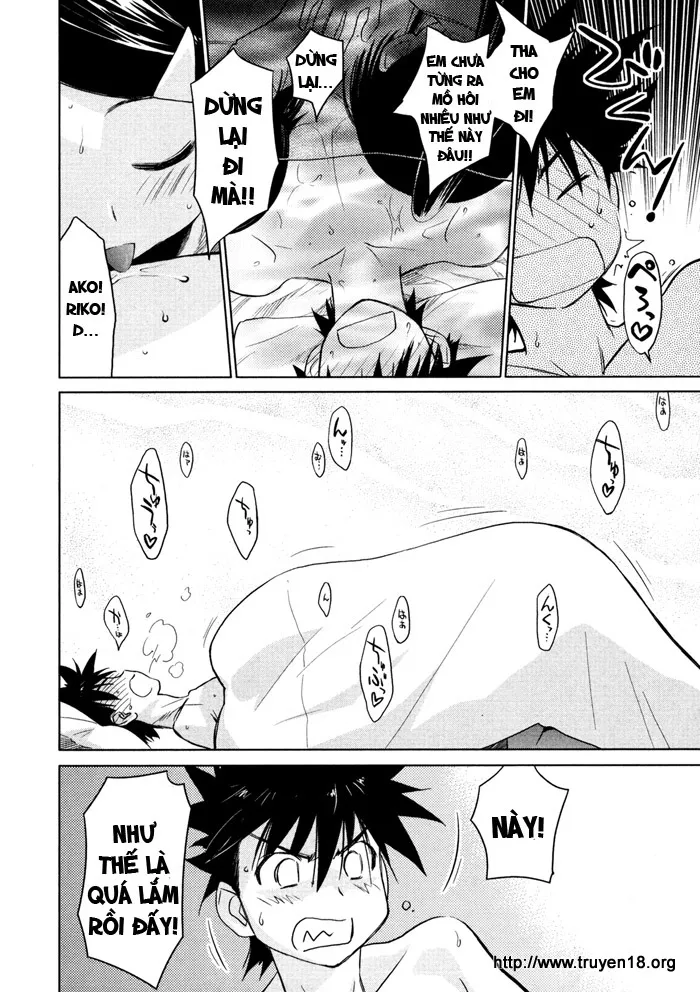 HentaiVN.net - Ảnh 20 - Kiss X Sis [きすしす; 亲吻姐姐; KissxSis; Kiss×sis] - Chap 13